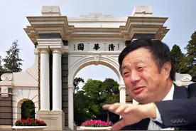 清华大学陷入口碑危机，输给河南并不冤枉，西方文化入侵不得不防图片