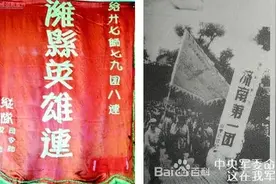 98抗洪：许世友麾下的堵口奇兵图片