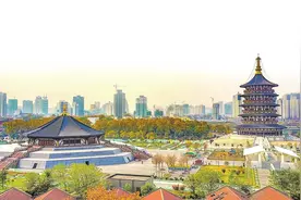 《君奭》摘句析图片