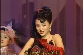 大上海曾经的台柱子，为依萍救场的红牡丹，地位下降为何不反击？图片