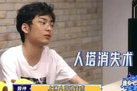 王者：从万人支持到口碑两极分化，赖神是如何一步步走到今天的？图片