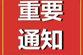 超过十八岁还可以改名字吗？图片