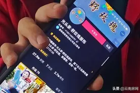 抖音直播带货，新螺蛳湾这家店一个月在线上卖了30万图片