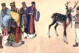 中华历史典故《指鹿为马》图片