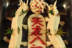 什么是天龙八部？天龙八部有什么寓意图片