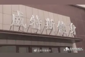 4000元买的私教课，一节课没上就过期了...图片