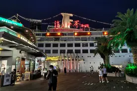 海上世界夜景一瞥图片