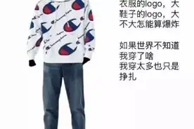 衣品好看的小哥哥有多帅啊啊啊真的爱了图片