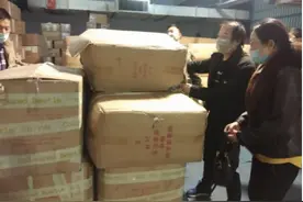 为祖国捐赠40亿!澳大利亚魏基成夫妇慈善列车开进湖北,硬核战"疫"图片