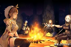 《莱莎的炼金工房2 ～失落传说与秘密妖精～》游戏评测图片