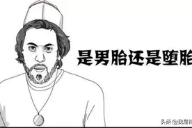 重男轻女的家庭，我逃到千里之外，弟弟还不肯放过我图片