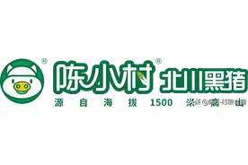 关于「五花肉」鲜为人知的事儿图片