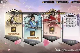 聊一聊手游付费史中月卡的变迁图片