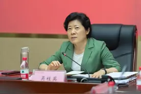 吴桂英任湖南省委常委、长沙市委书记图片