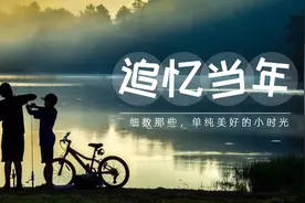 失联60年的同窗好友张宏德同学终于联系上了图片