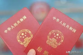 南阳当地风俗习惯，到了结婚的年龄要看看了图片
