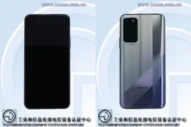 荣耀X10支持9个5G频段 终于知道为啥说是5G万能钥匙图片
