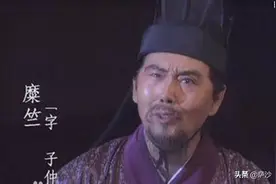 三国时期有个超级成功的天使投资人：刘备集团的经济支柱糜竺图片