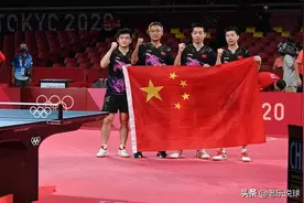 “龙蟒胖”是什么意思？主持人解说逗笑球迷，樊振东该换个称号了图片