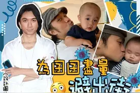 古巨基爱子心切，妻子52岁生下儿子，两人宅家300天轮流照顾图片