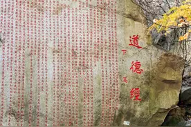 百家姓100大姓氏的4本名家名著，此处60姓共240部名著图片