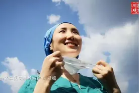 世界微笑日：盘点2020年的那些最美微笑，今天你微笑了吗？图片