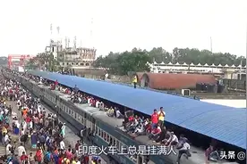 印度火车上总是挂满人，是真的吗？看完才知道自己被骗了很多年图片