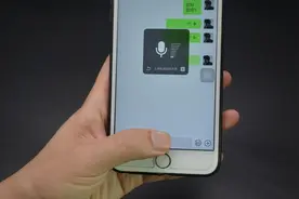 为什么微信听自己语音，会觉得难听不像自己声音？看完涨知识了图片