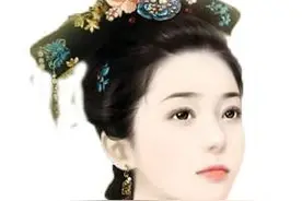 和珅，后宫的女人敢碰，皇帝的东西敢拿，皇家的专享敢用图片