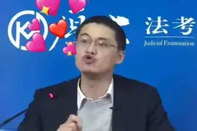突然发现一件小趣事，全B站都没800万粉丝这个级别的UP主了图片