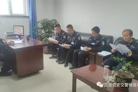 交警大队车管所组织开展机动车查验员和驾驶人考试员培训活动图片
