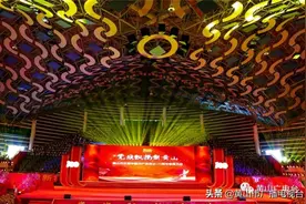 场面震撼，超燃！我市“党旗飘扬新黄山”歌咏大会激情开唱图片