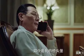 《不说再见》欧先生的上家幽灵，到底是谁，谁的嫌疑大图片