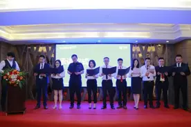 贝壳找房成都站房屋交易资金存管研讨会在蓉召开图片
