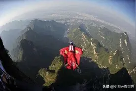 惊心！死亡率高达30％的翼装飞行，为何有那么多人向往？图片