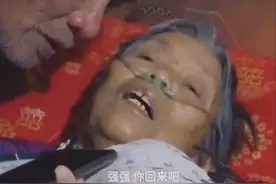 北大博士王永强，弃养父母20年后道出真相：“吸血父母”让我想逃图片