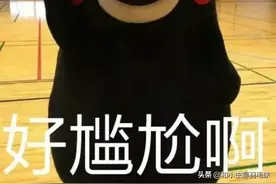 球场谜题终得解，如何让你打出的球又快又到位？图片