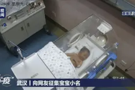 好久不见！图片