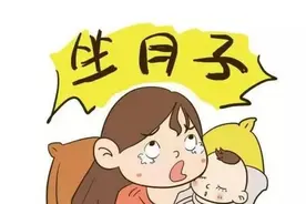 头痛三十年，是因为月子没做好？看医生抽丝剥茧颈源性头痛图片