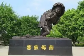 漫谈客家妇女图片