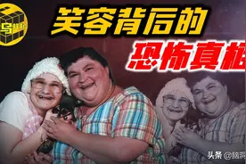 励志母女灿烂笑容下令人毛骨悚然的真相！为何万人请愿要求放了她图片