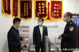 李劲松到三荷机场分局调研图片