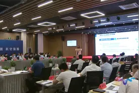 中航研究院研究生工作研讨会在扬召开图片