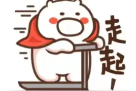 2020年无锡市小学初中摇号政策你了解多少？图片