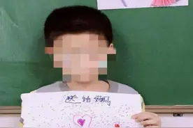 特殊的母亲节图片