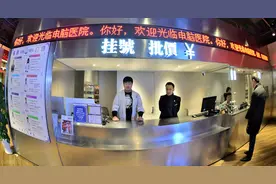 糖尿病人如何选择就诊科室，才能更快更好地诊治疾病？建议收藏图片