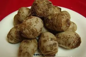 永定早熟芋图片
