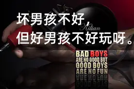万万没想到，一个香水文案竟给我看腿软了图片