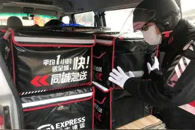 顺丰同城IPO：三年累亏15.5亿，去年支付骑手外包成本48.6亿图片