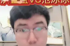 某导演爆料洪金宝当面说过与范冰冰关系，范冰冰姐弟俩已多次辟谣图片